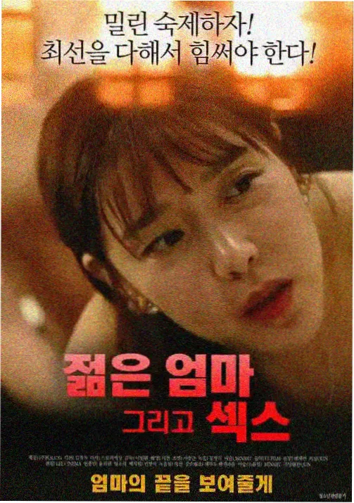 动漫大全 新番《星语心愿》